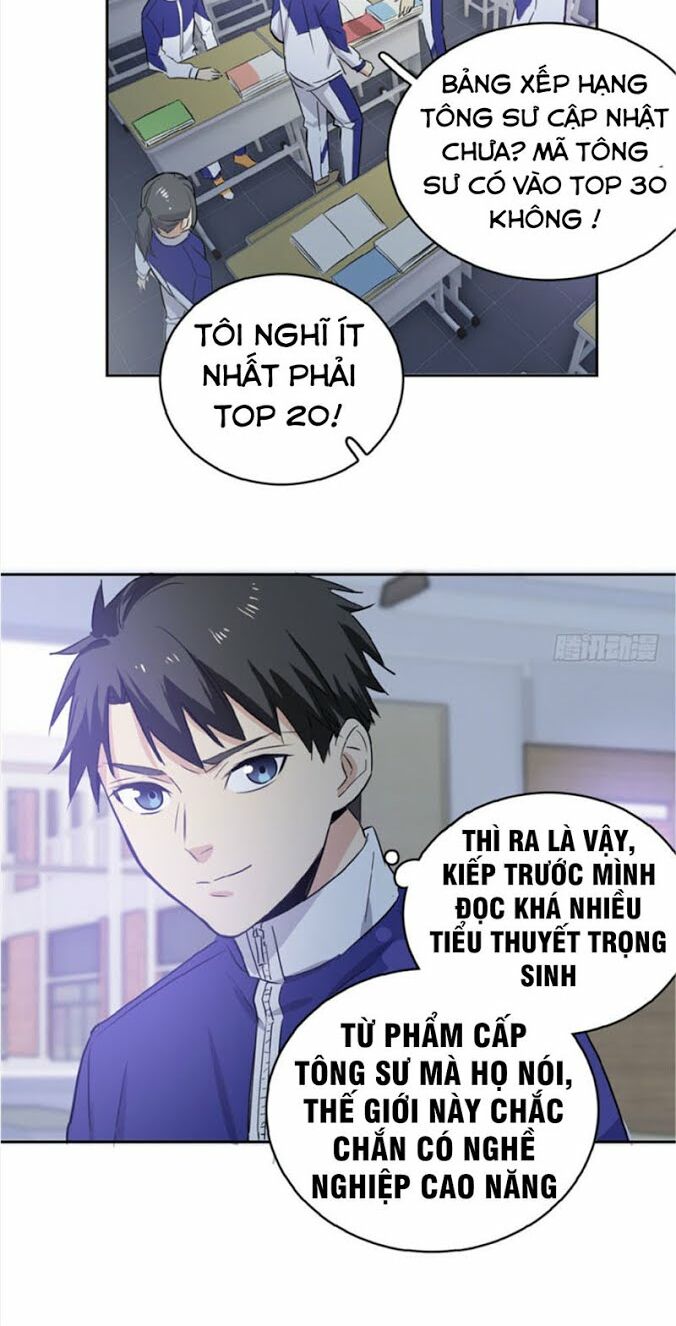 Toàn Cầu Cao Võ Chapter 1 - Trang 8