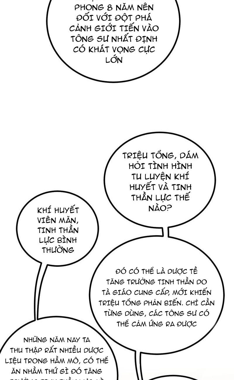 Toàn Cầu Cao Võ Chapter 246 - Trang 31