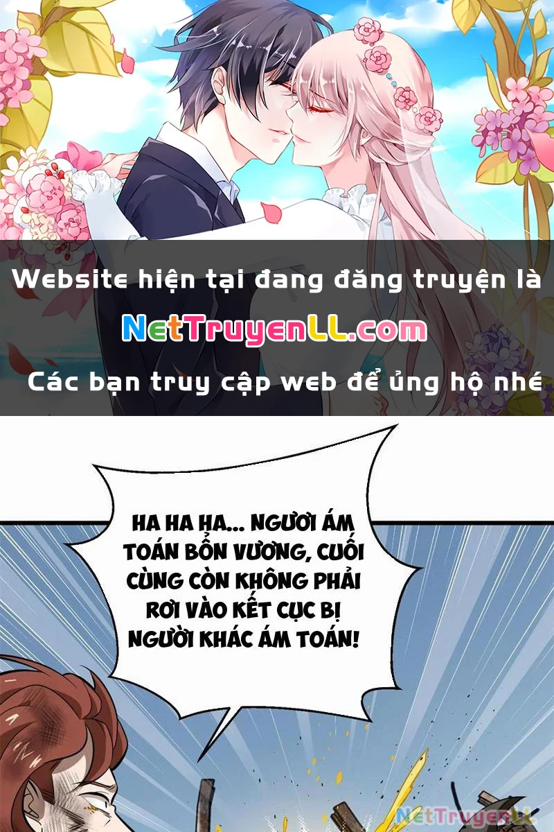 Toàn Cầu Cao Võ Chapter 268 - Trang 0