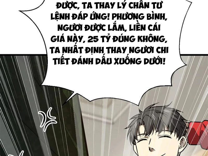 Toàn Cầu Cao Võ Chapter 271 - Trang 140