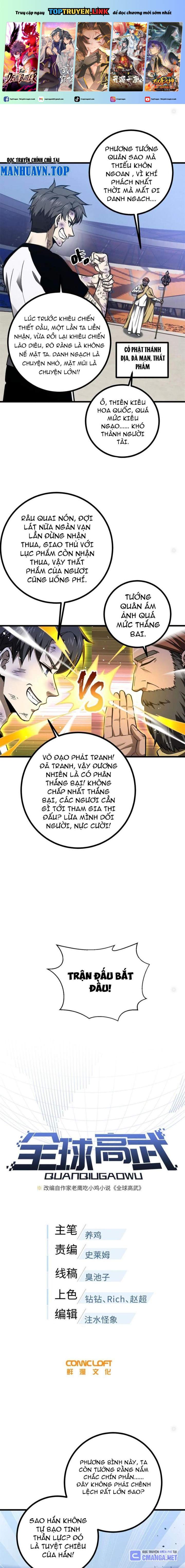 Toàn Cầu Cao Võ Chapter 278 - Trang 0