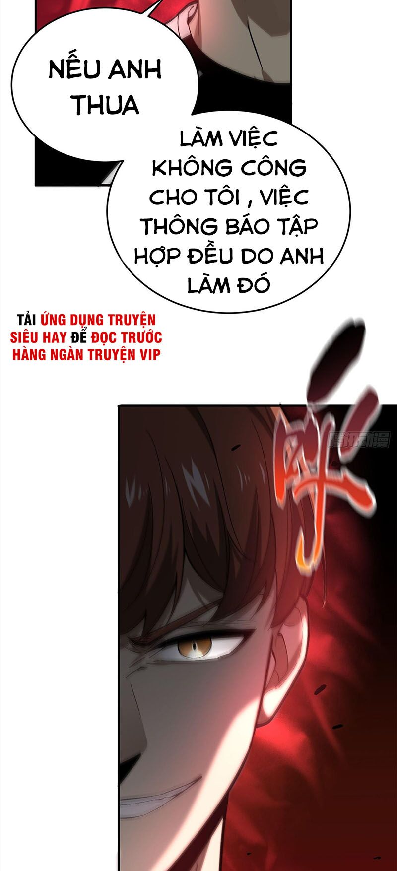 Toàn Cầu Cao Võ Chapter 53 - Trang 48