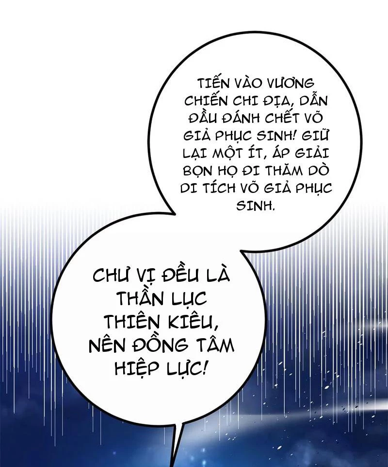 Toàn Cầu Cao Võ Chapter 279 - Trang 83