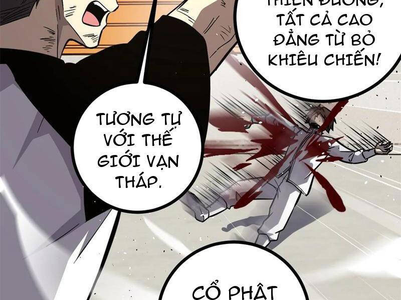 Toàn Cầu Cao Võ Chapter 276 - Trang 62