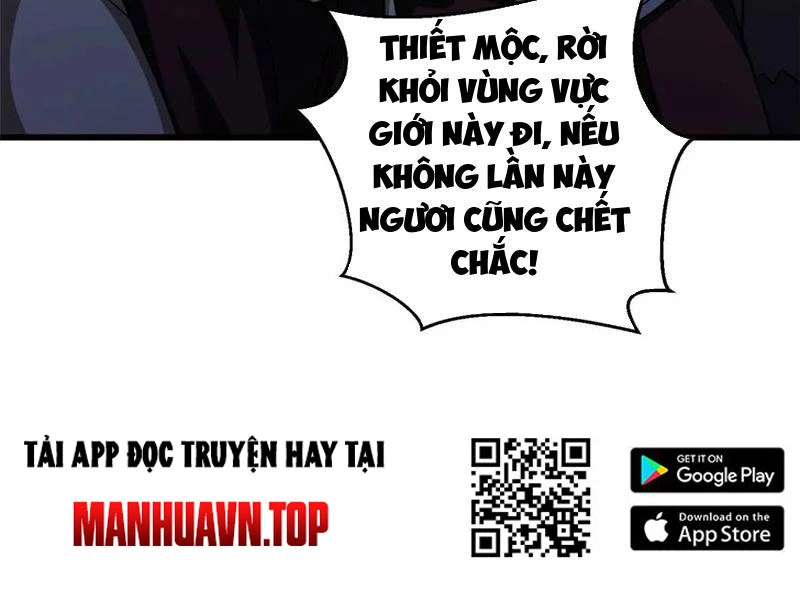 Toàn Cầu Cao Võ Chapter 266 - Trang 32