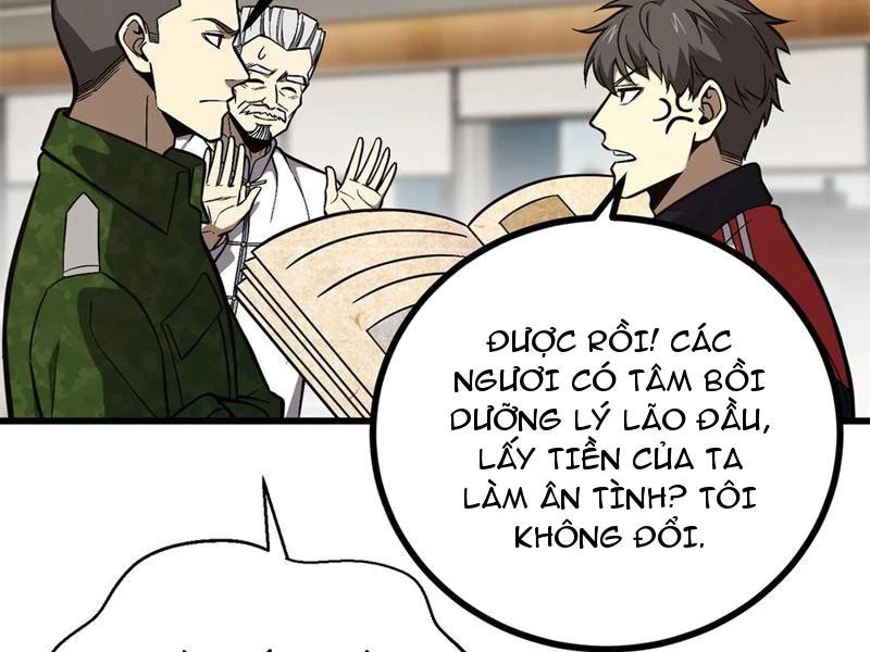 Toàn Cầu Cao Võ Chapter 271 - Trang 122