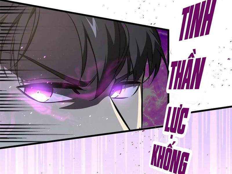 Toàn Cầu Cao Võ Chapter 236 - Trang 23