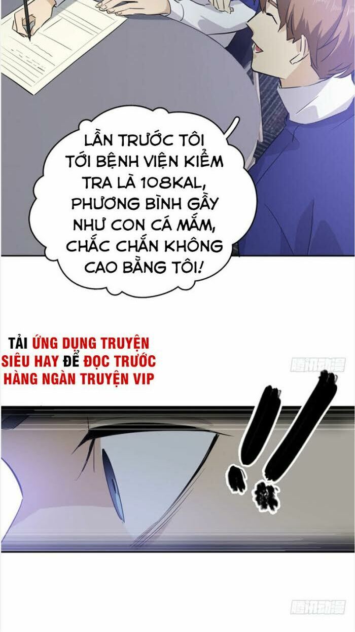 Toàn Cầu Cao Võ Chapter 2 - Trang 19