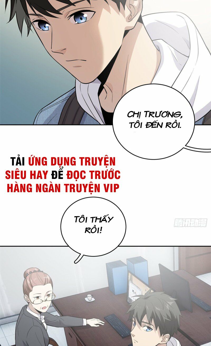 Toàn Cầu Cao Võ Chapter 26 - Trang 32