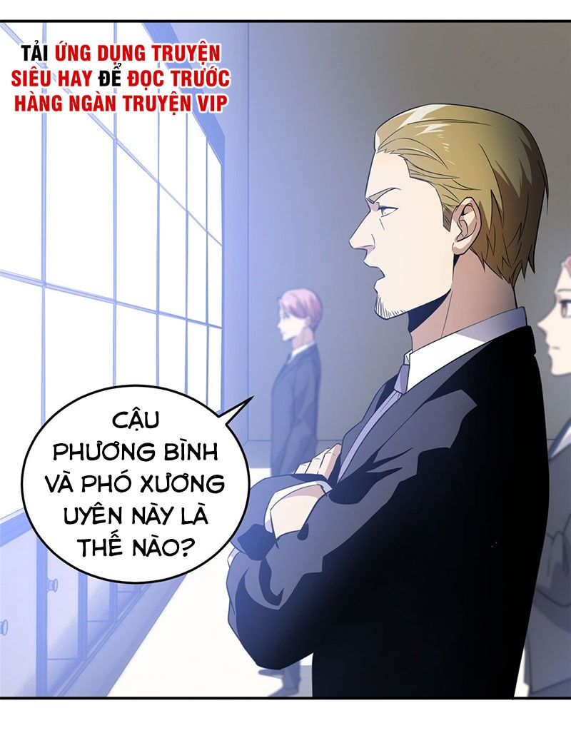 Toàn Cầu Cao Võ Chapter 31 - Trang 16