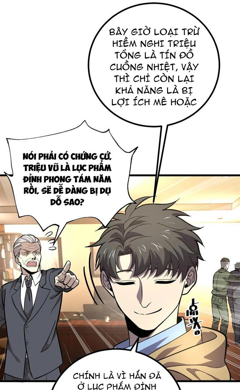 Toàn Cầu Cao Võ Chapter 246 - Trang 30