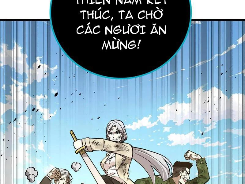 Toàn Cầu Cao Võ Chapter 269 - Trang 117