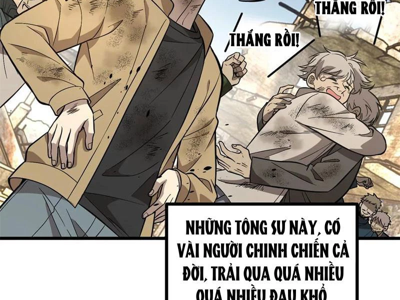 Toàn Cầu Cao Võ Chapter 269 - Trang 121