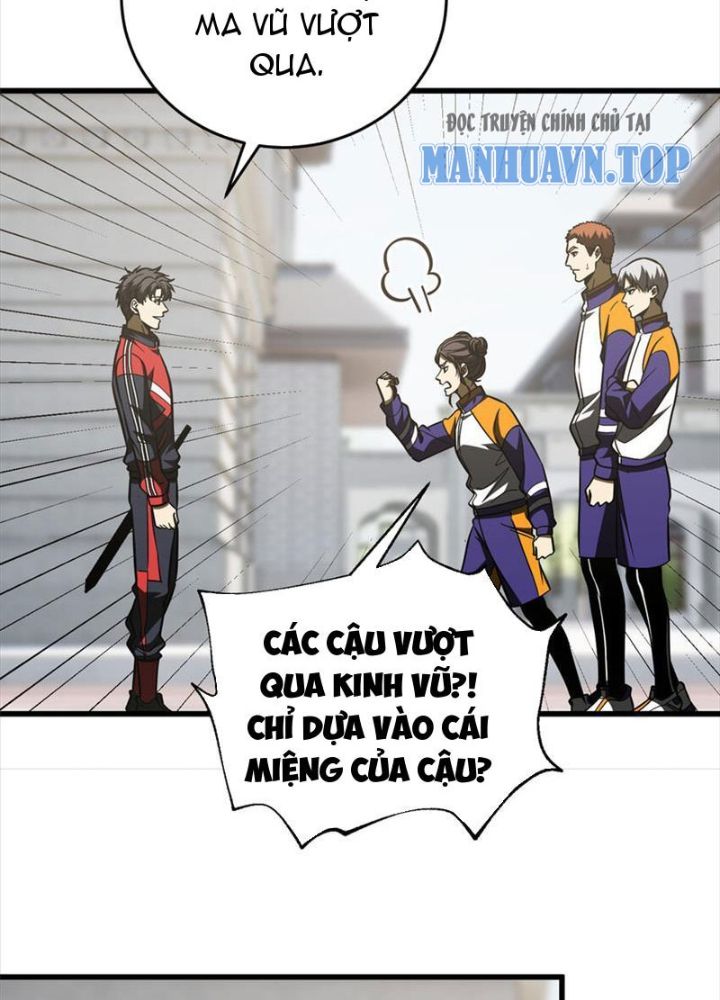 Toàn Cầu Cao Võ Chapter 220 - Trang 17