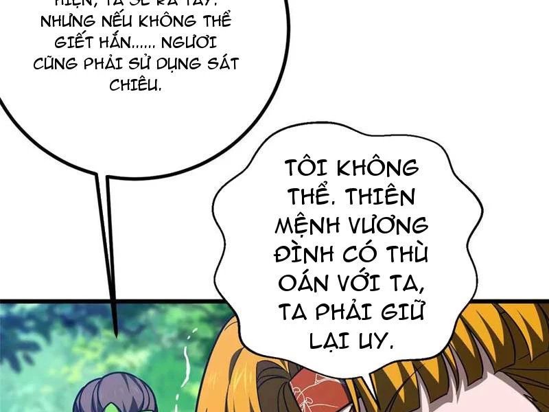 Toàn Cầu Cao Võ Chapter 280 - Trang 131