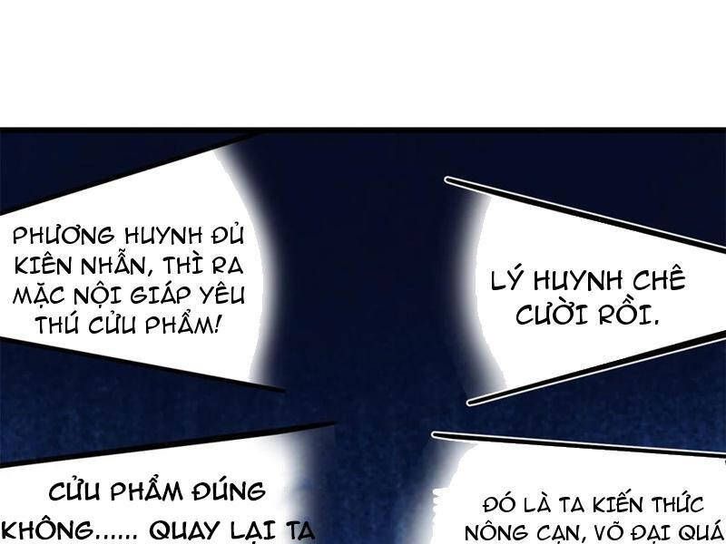 Toàn Cầu Cao Võ Chapter 274 - Trang 7