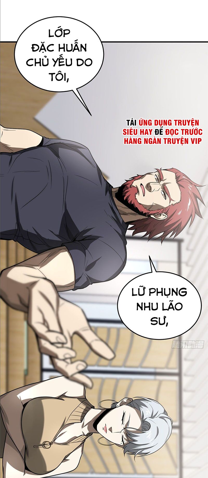 Toàn Cầu Cao Võ Chapter 53 - Trang 7