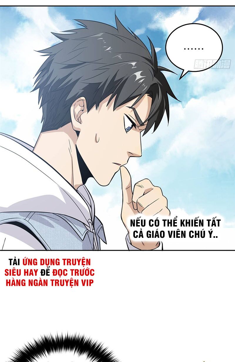 Toàn Cầu Cao Võ Chapter 30 - Trang 5