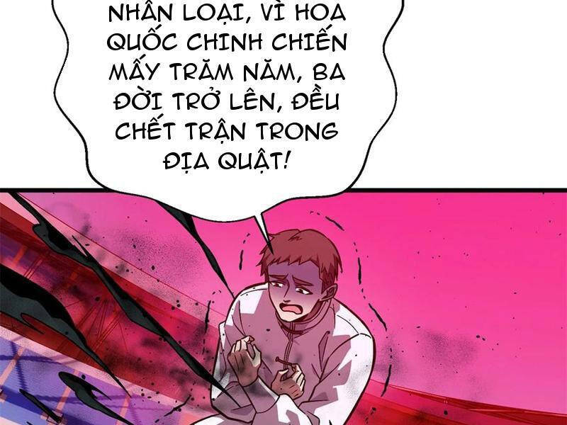 Toàn Cầu Cao Võ Chapter 276 - Trang 114