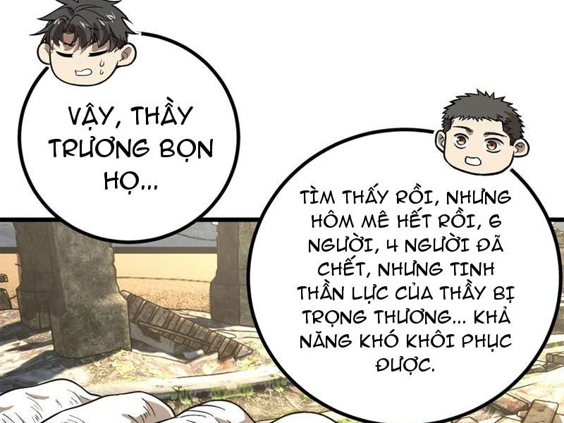 Toàn Cầu Cao Võ Chapter 268 - Trang 26