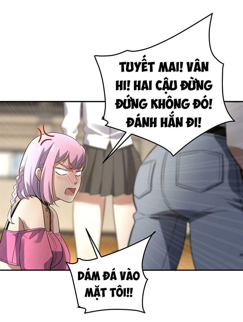 Toàn Cầu Cao Võ Chapter 32 - Trang 12