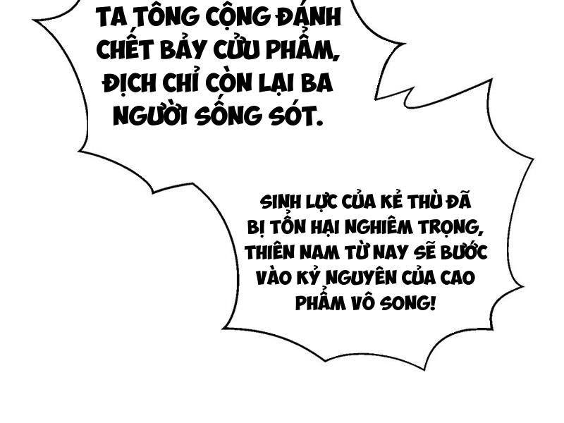 Toàn Cầu Cao Võ Chapter 270 - Trang 5