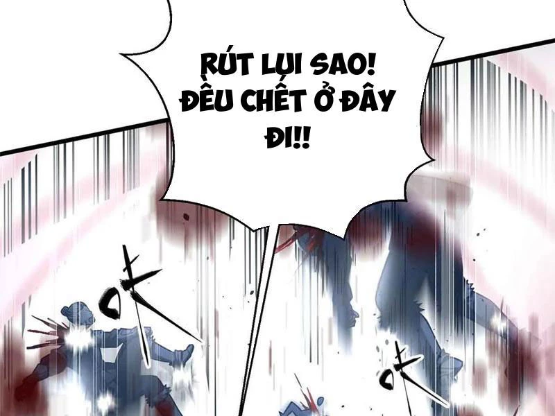 Toàn Cầu Cao Võ Chapter 280 - Trang 5