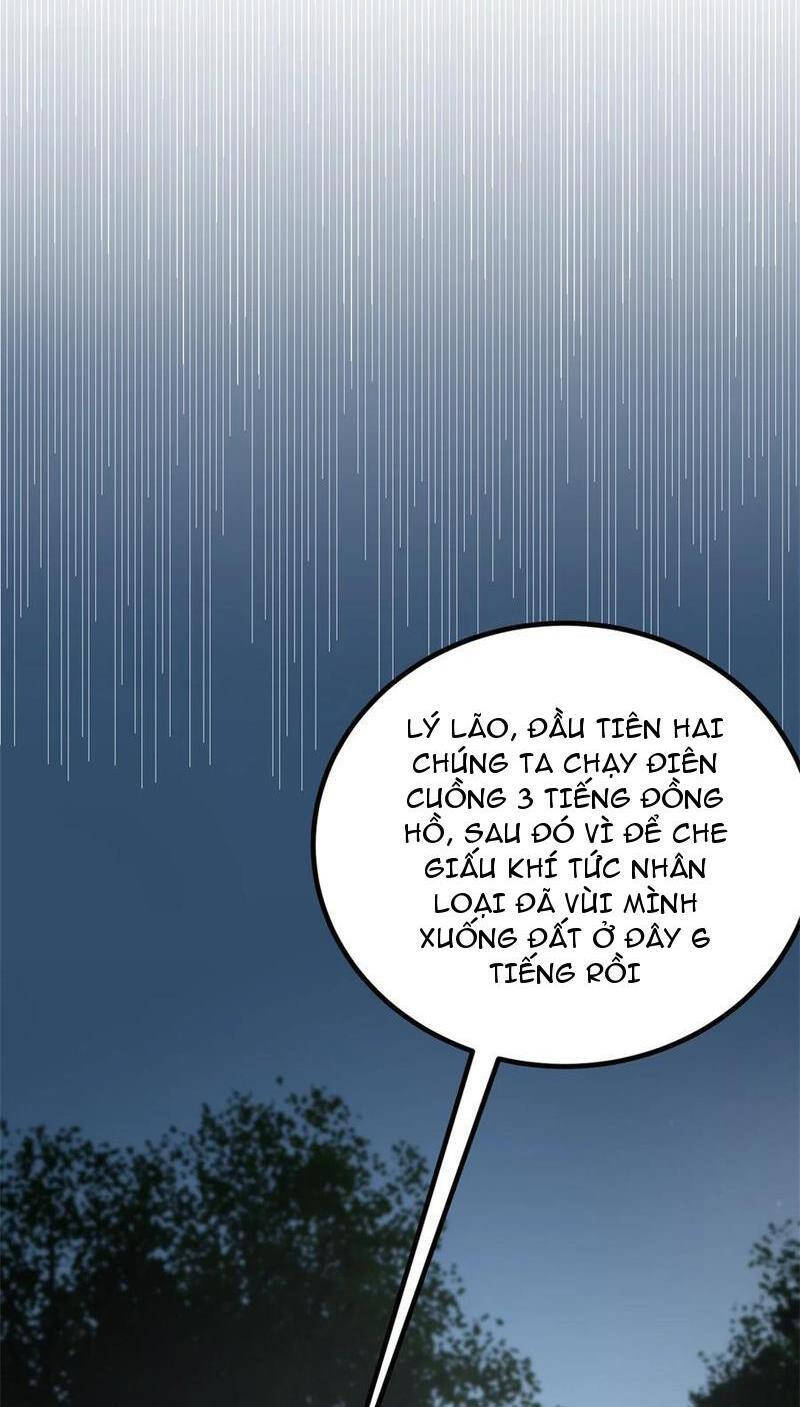 Toàn Cầu Cao Võ Chapter 239 - Trang 31