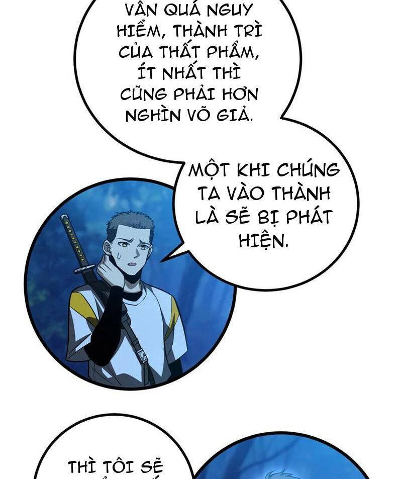 Toàn Cầu Cao Võ Chapter 261 - Trang 37