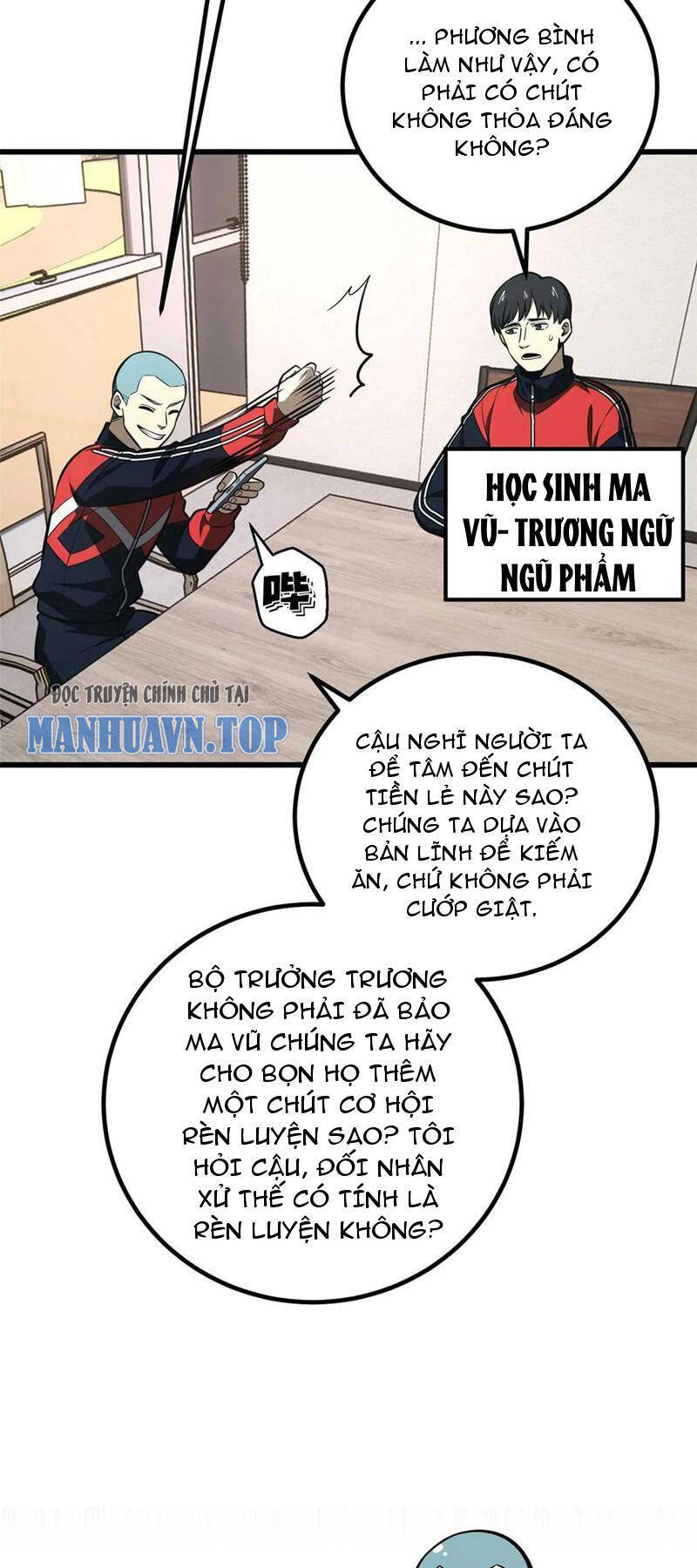 Toàn Cầu Cao Võ Chapter 253 - Trang 25