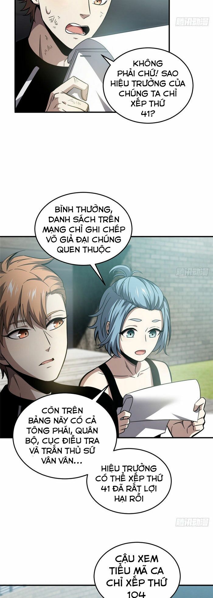 Toàn Cầu Cao Võ Chapter 57 - Trang 24