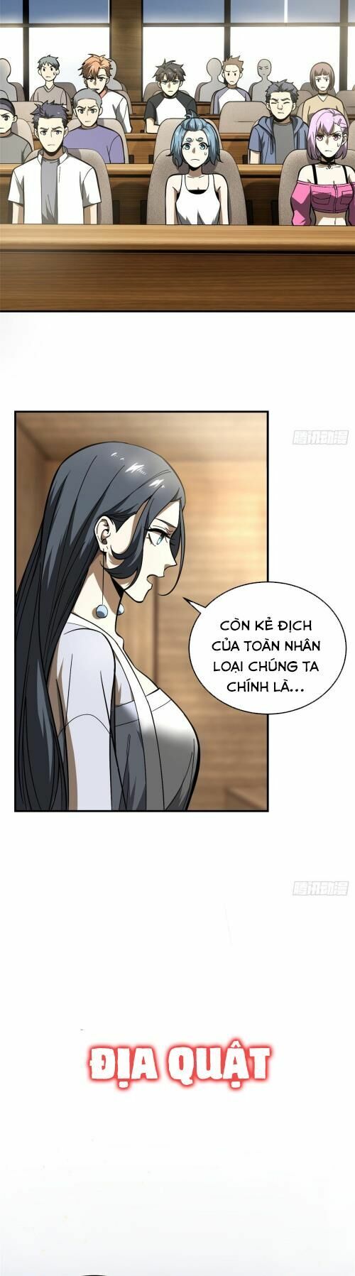 Toàn Cầu Cao Võ Chapter 56 - Trang 12