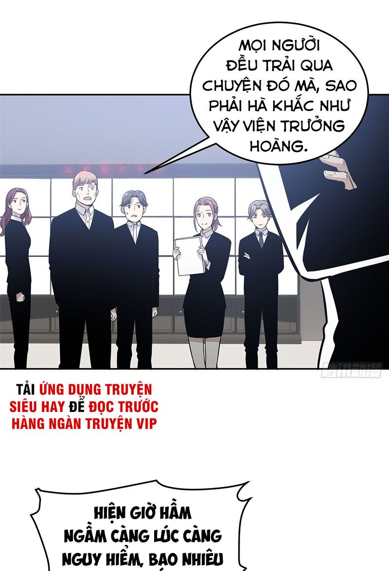 Toàn Cầu Cao Võ Chapter 30 - Trang 17