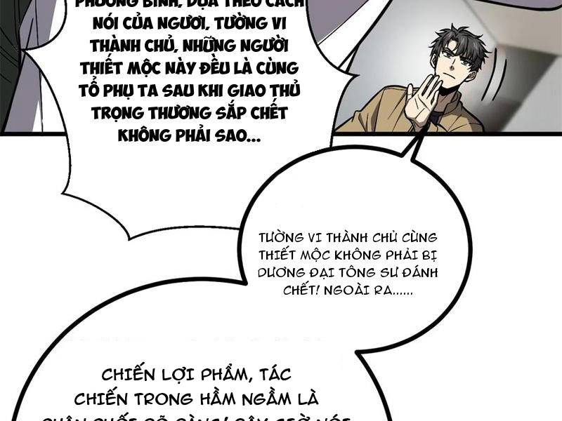 Toàn Cầu Cao Võ Chapter 270 - Trang 119