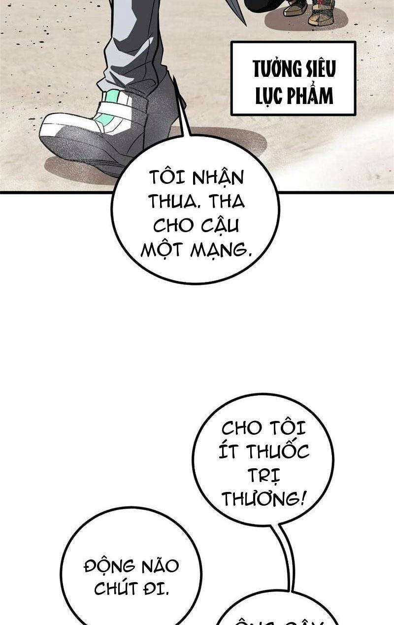 Toàn Cầu Cao Võ Chapter 255 - Trang 1