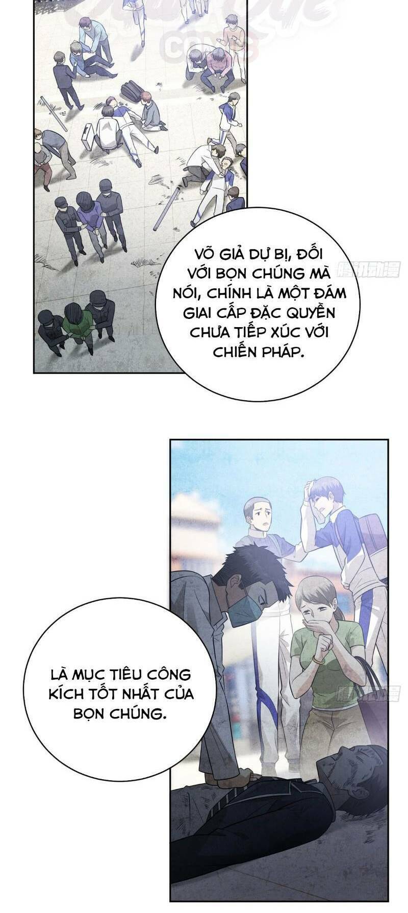 Toàn Cầu Cao Võ Chapter 19 - Trang 15