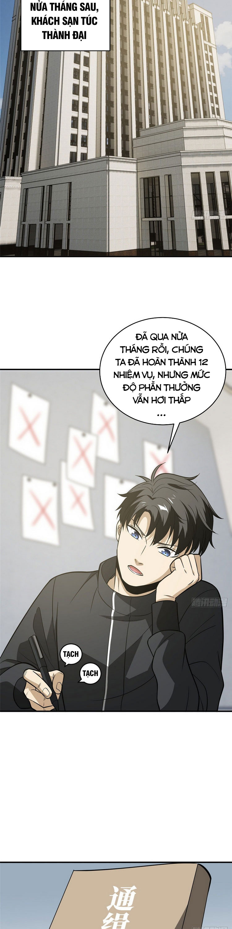 Toàn Cầu Cao Võ Chapter 89 - Trang 6