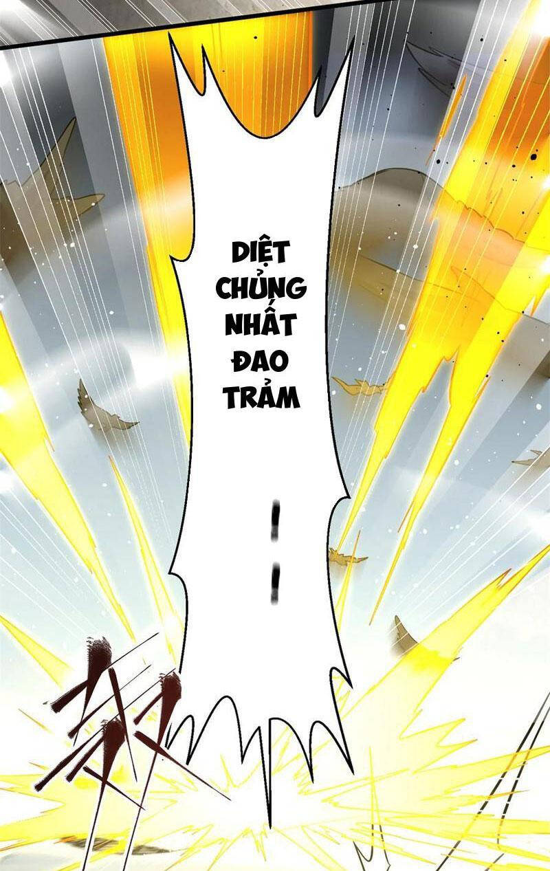 Toàn Cầu Cao Võ Chapter 256 - Trang 6