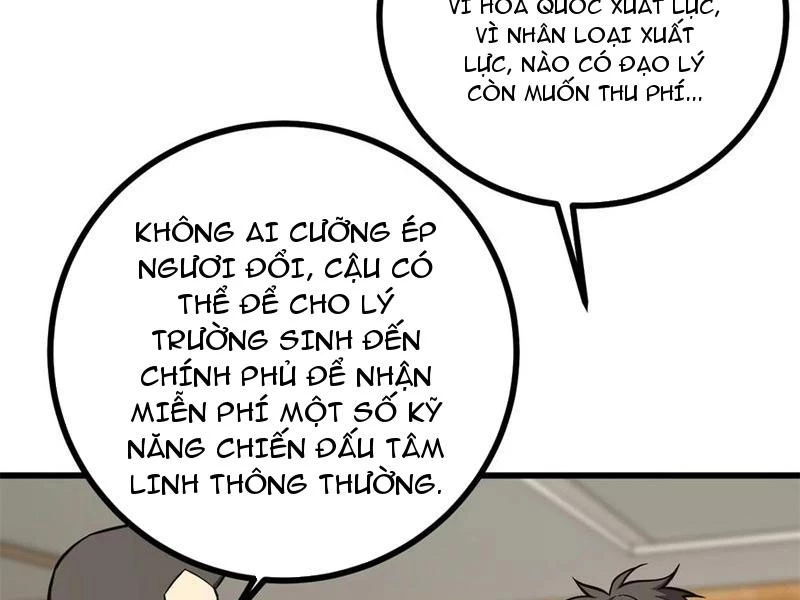 Toàn Cầu Cao Võ Chapter 271 - Trang 121