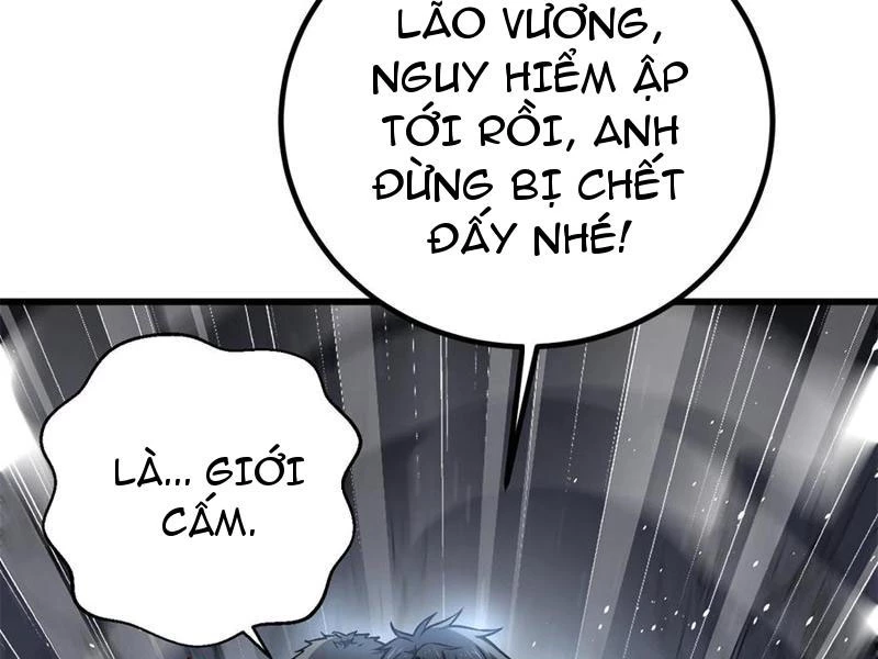 Toàn Cầu Cao Võ Chapter 265 - Trang 118