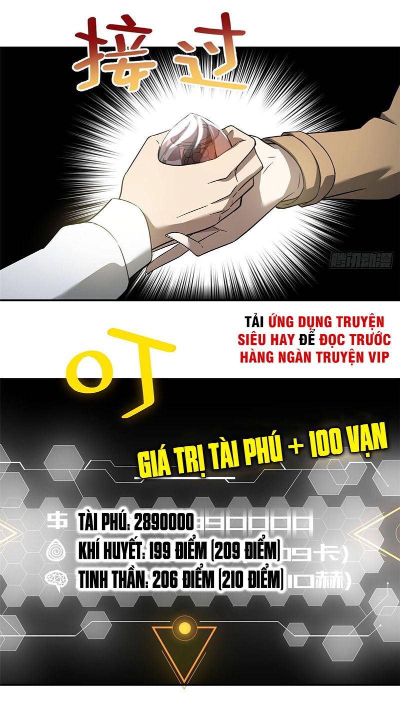 Toàn Cầu Cao Võ Chapter 35 - Trang 5