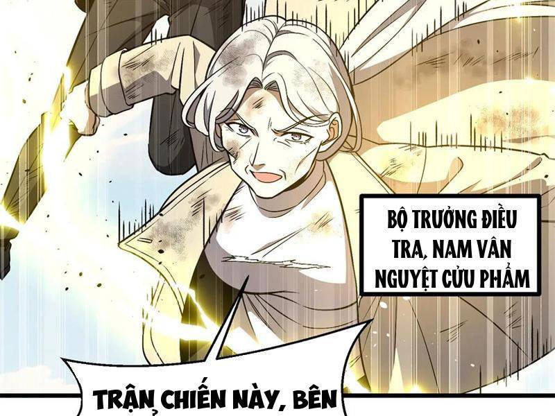 Toàn Cầu Cao Võ Chapter 270 - Trang 4