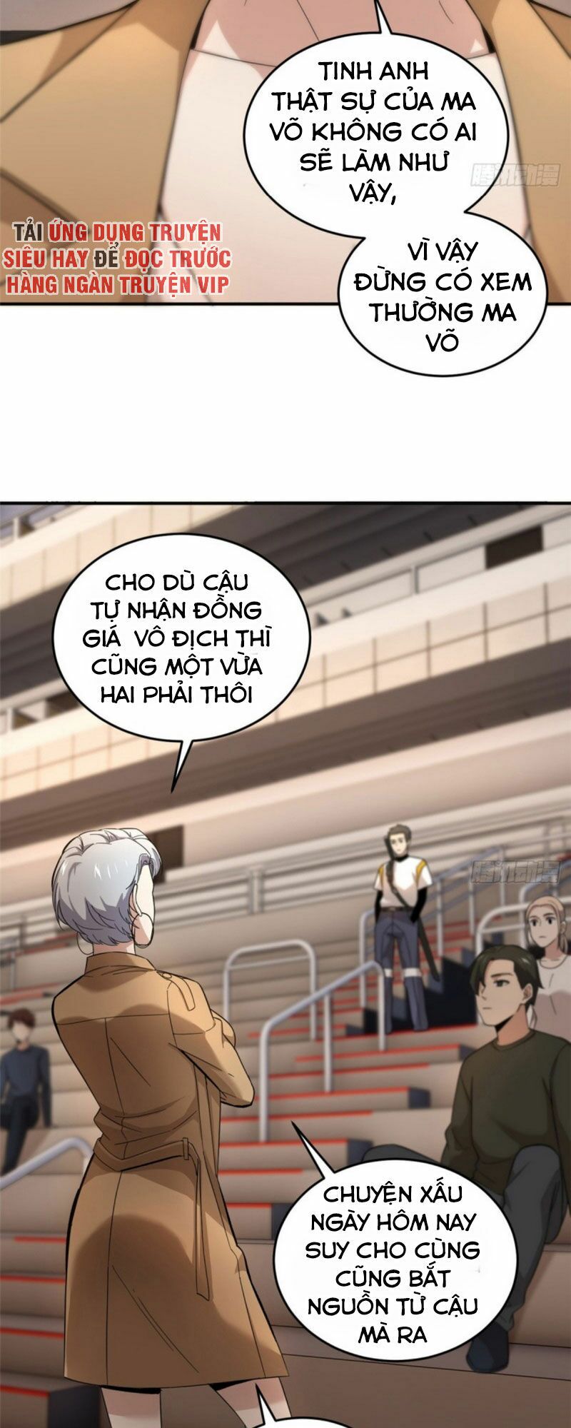 Toàn Cầu Cao Võ Chapter 49 - Trang 22