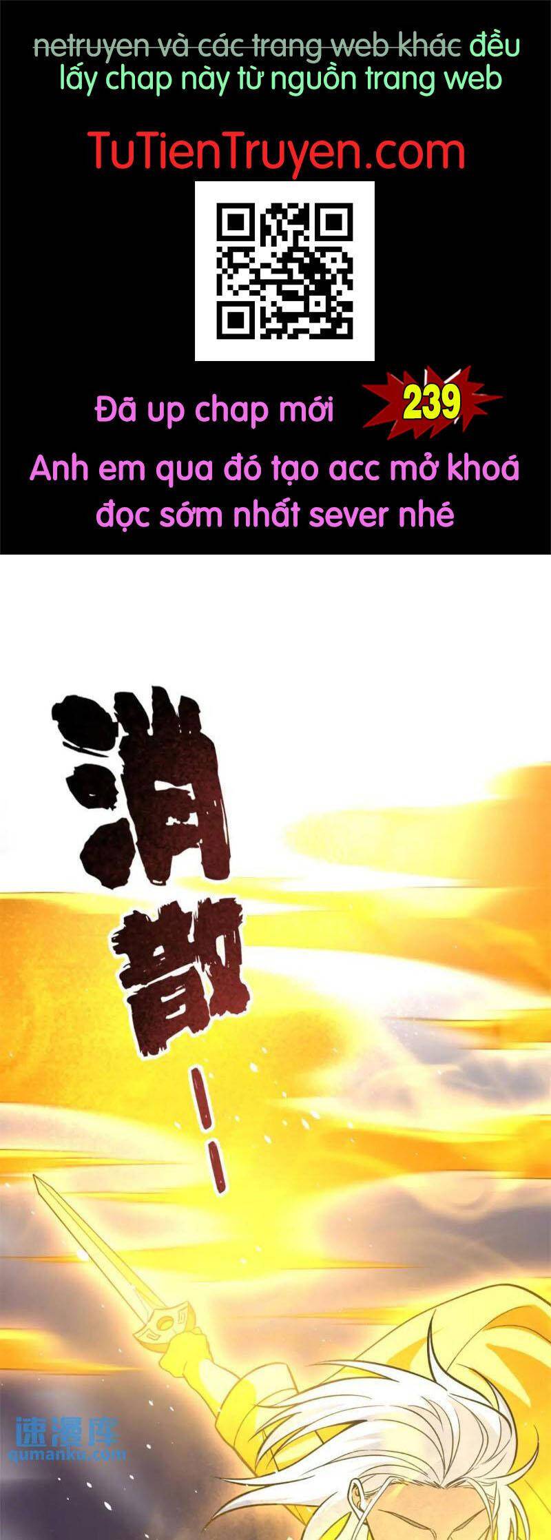 Toàn Cầu Cao Võ Chapter 237 - Trang 0