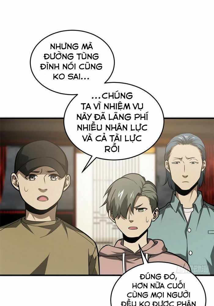 Toàn Cầu Cao Võ Chapter 63 - Trang 5