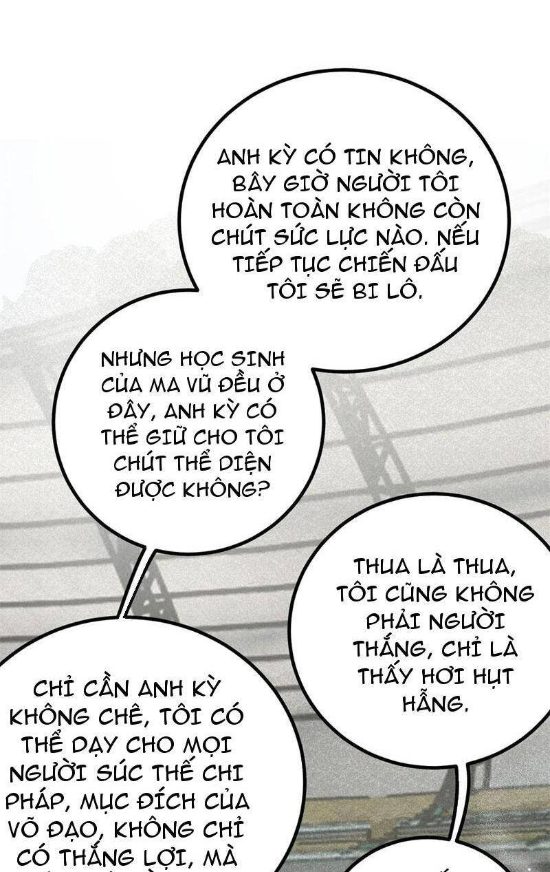 Toàn Cầu Cao Võ Chapter 256 - Trang 15