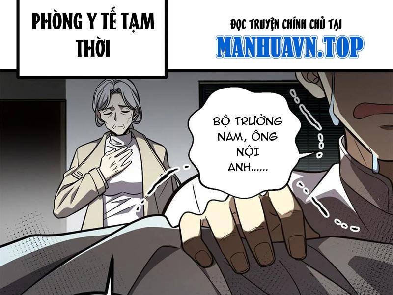 Toàn Cầu Cao Võ Chapter 270 - Trang 69