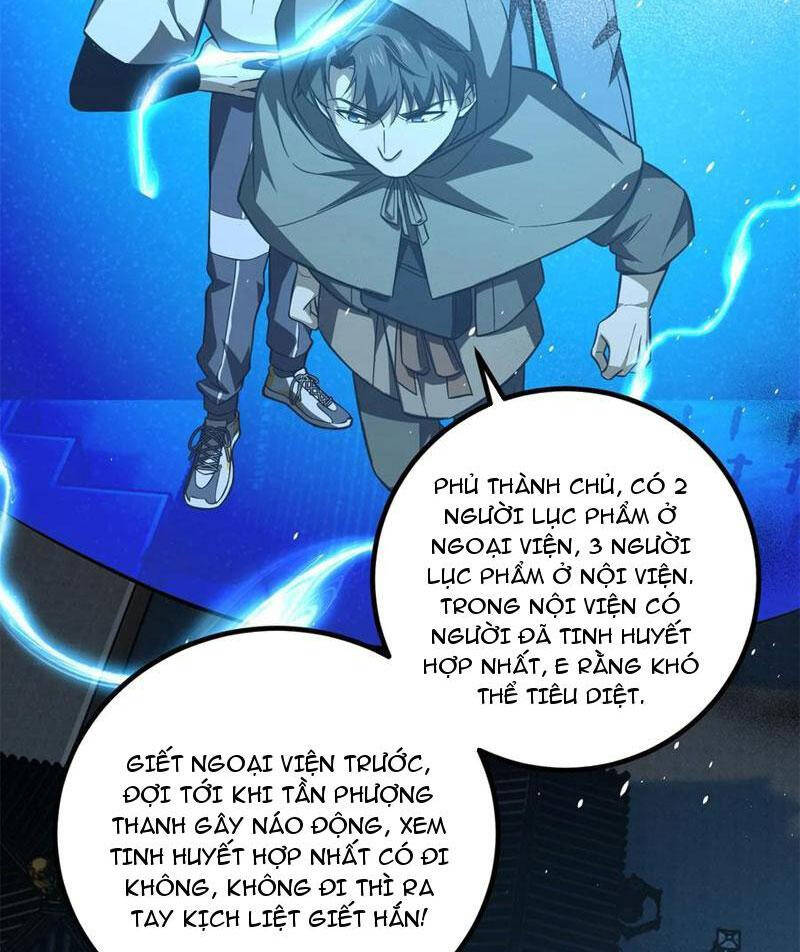 Toàn Cầu Cao Võ Chapter 261 - Trang 75