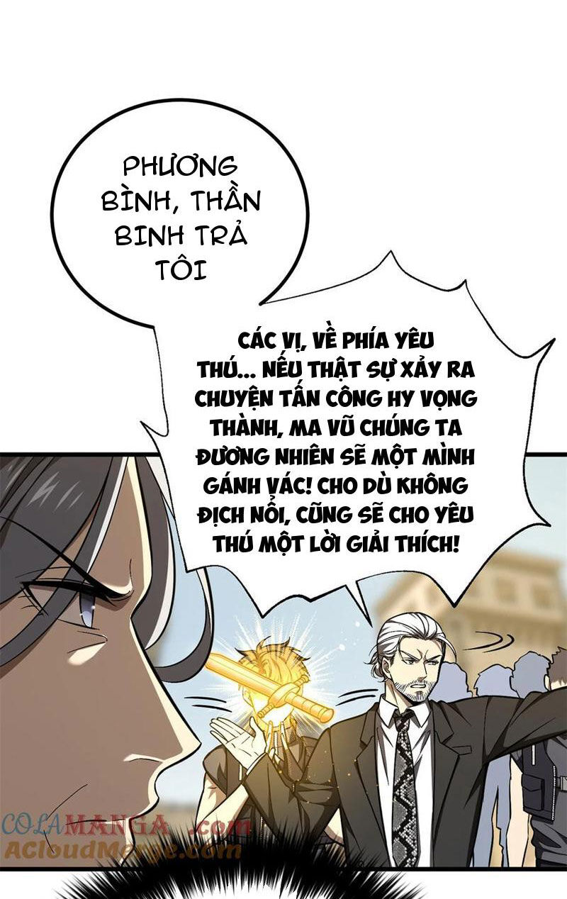 Toàn Cầu Cao Võ Chapter 251 - Trang 7