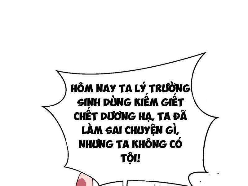 Toàn Cầu Cao Võ Chapter 276 - Trang 127